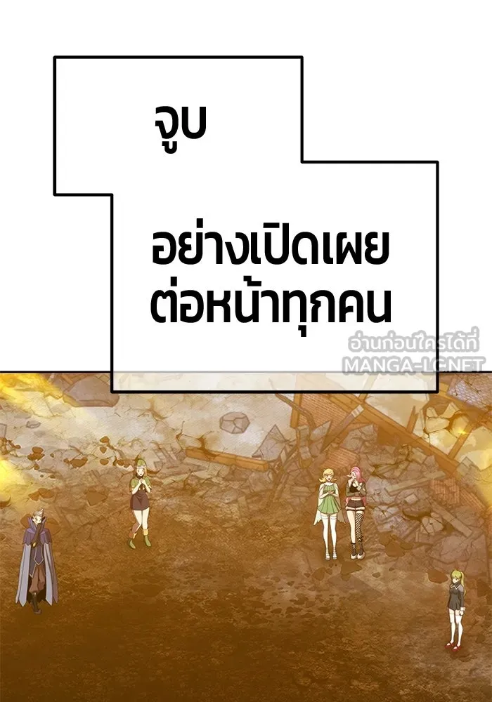 หน้า 273