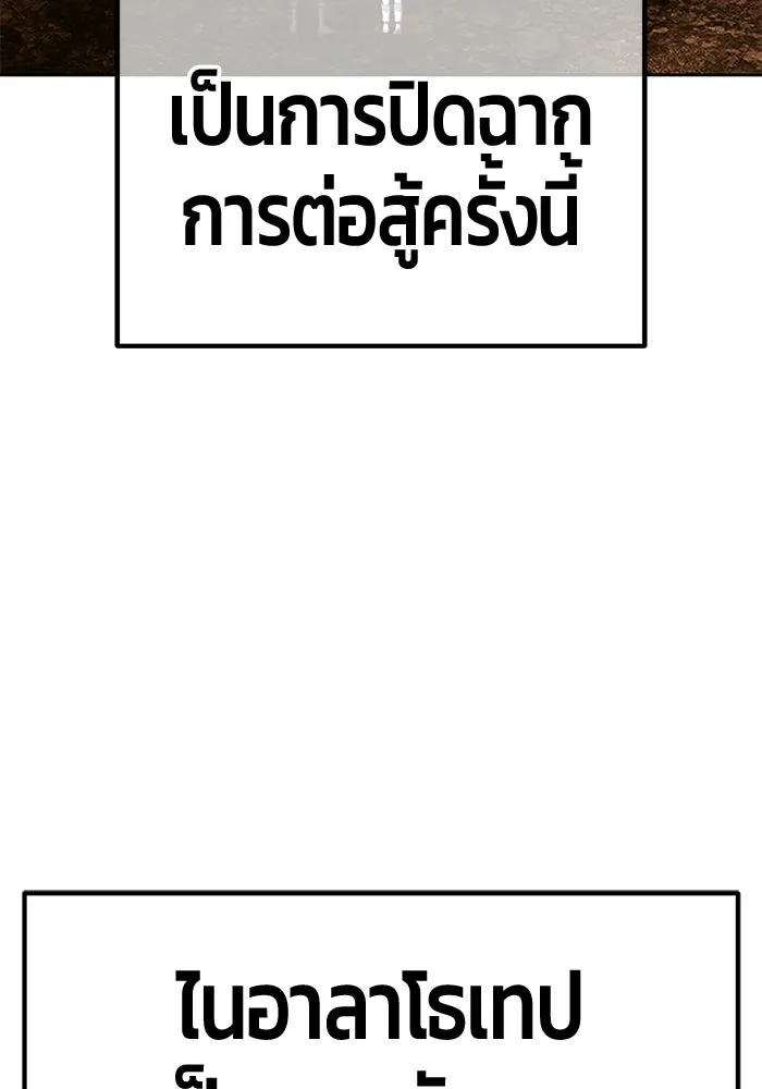หน้า 275