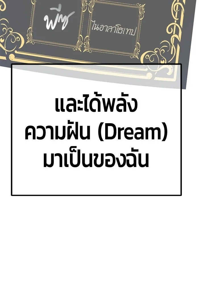 หน้า 277