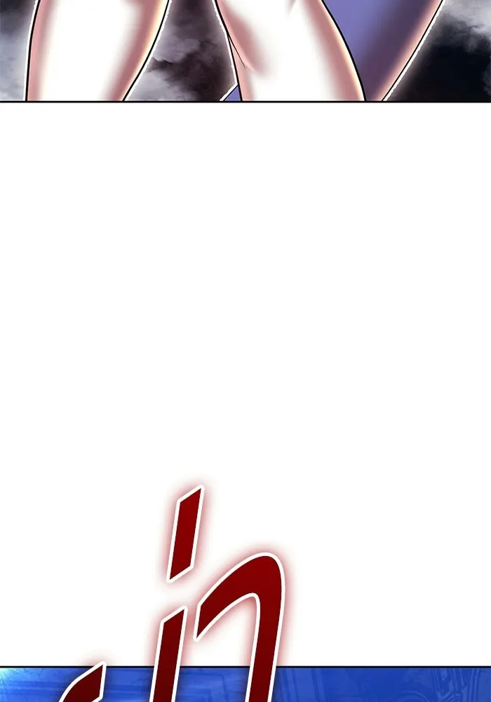 หน้า 286