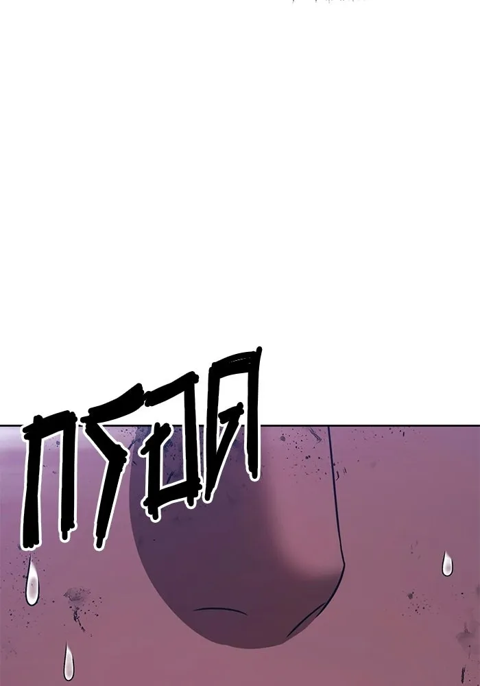 หน้า 293