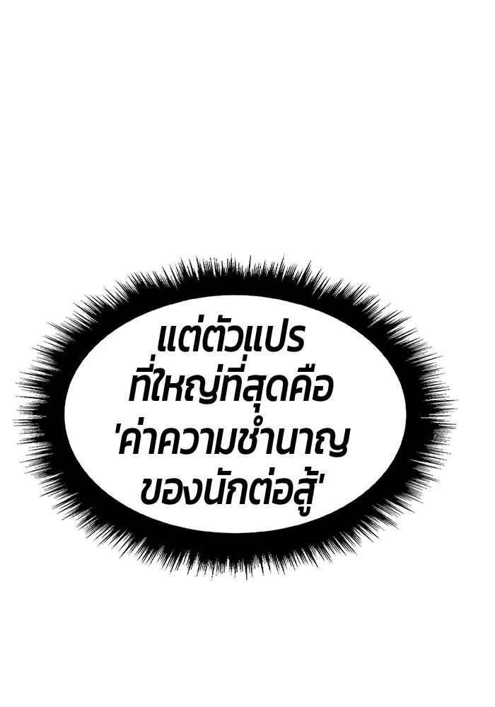 หน้า 295