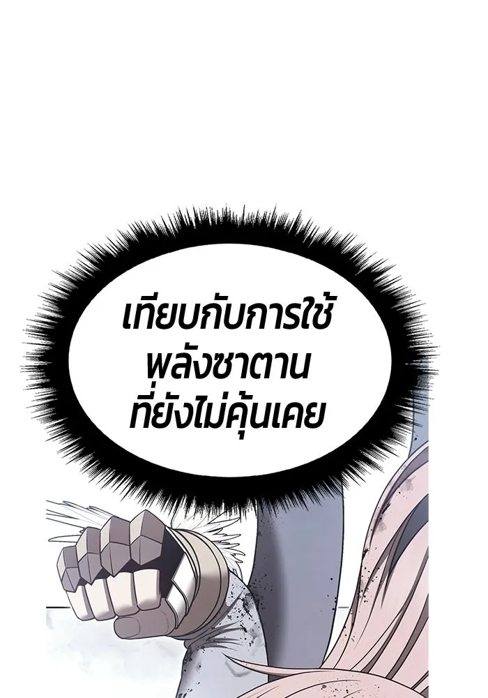 หน้า 296