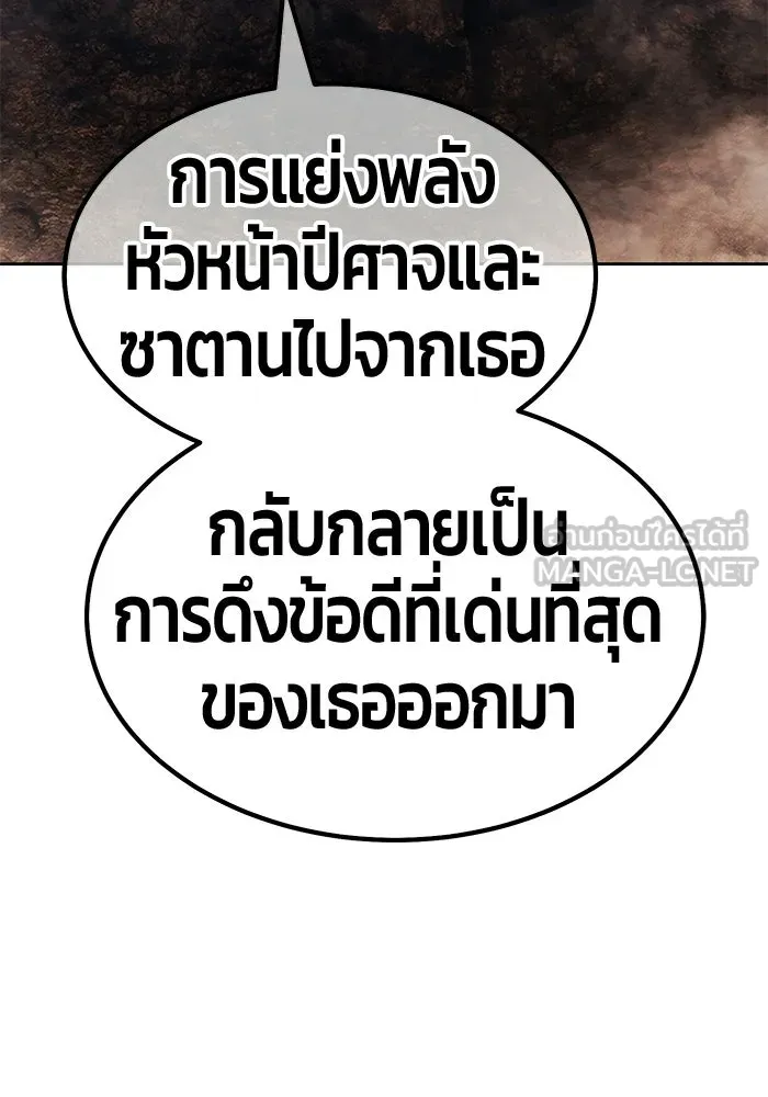 หน้า 300