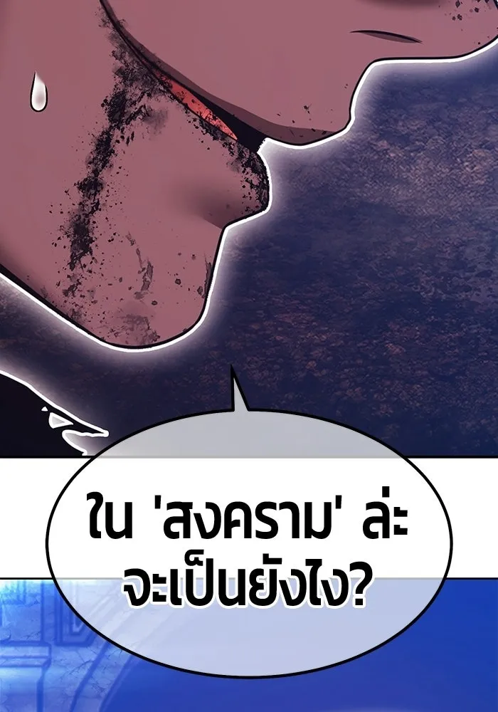 หน้า 304