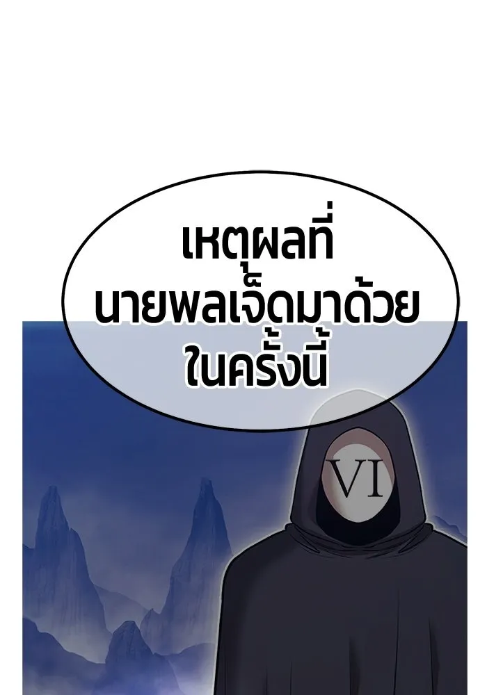 หน้า 307