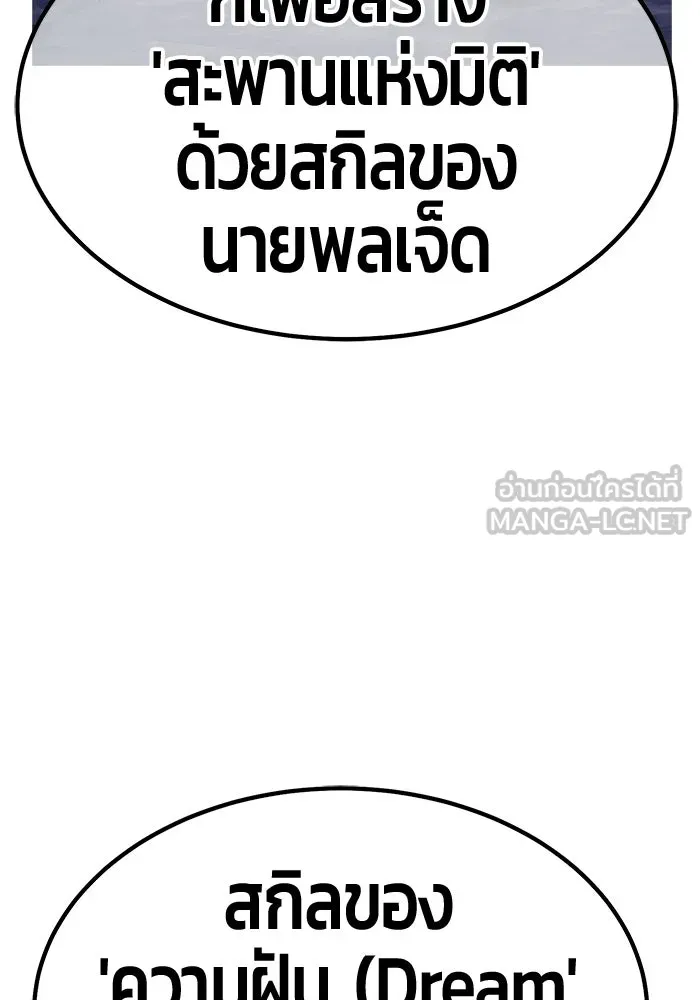 หน้า 309