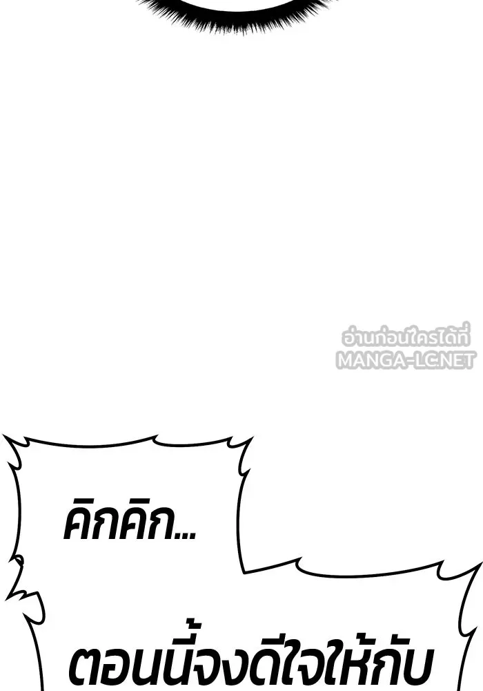 หน้า 312
