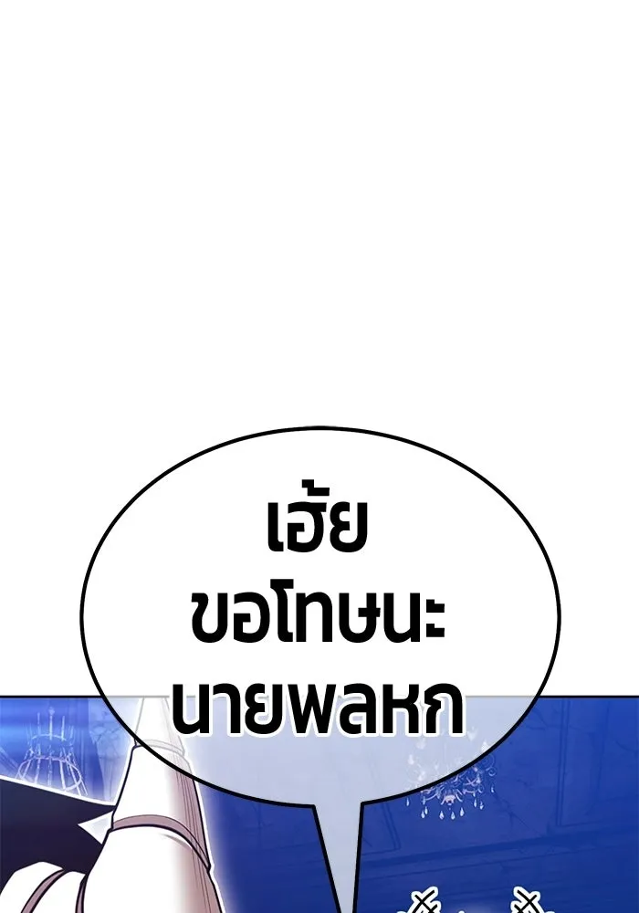 หน้า 316