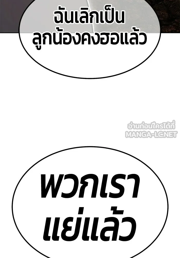 หน้า 318