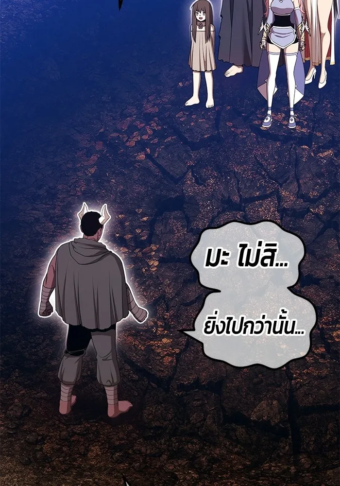 หน้า 323