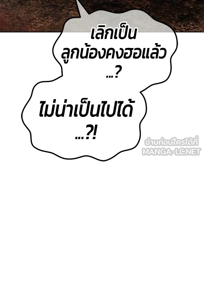 หน้า 324