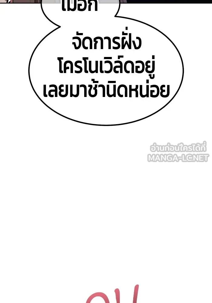 หน้า 327