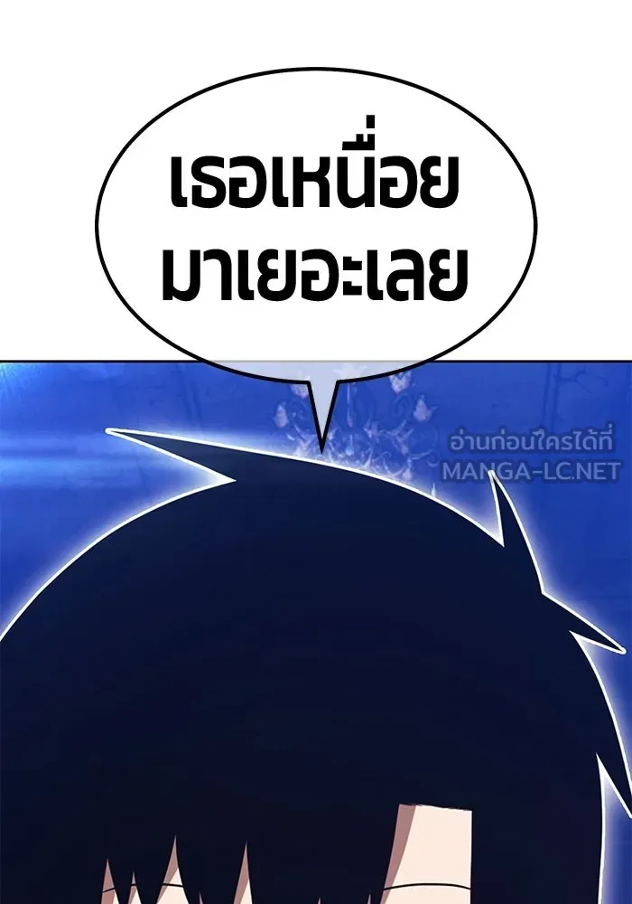 หน้า 330