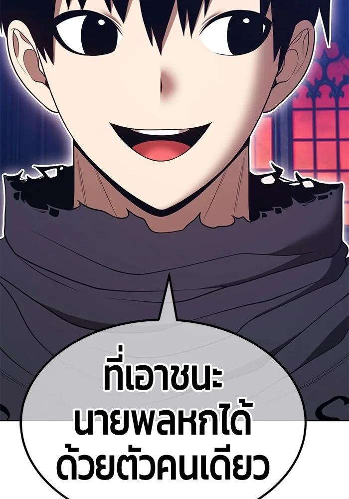 หน้า 331