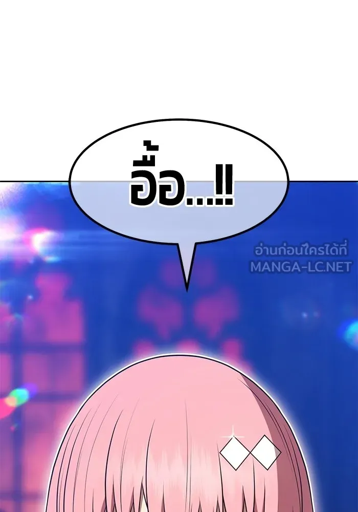 หน้า 339