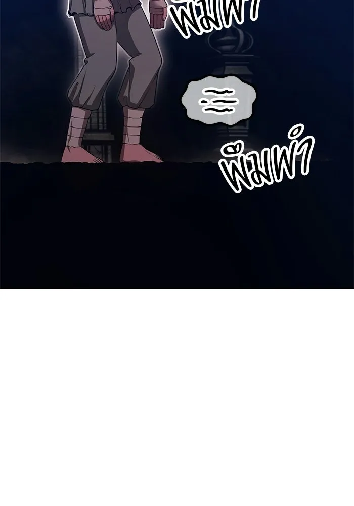 หน้า 343