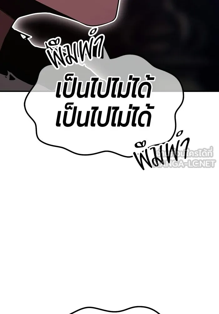 หน้า 345