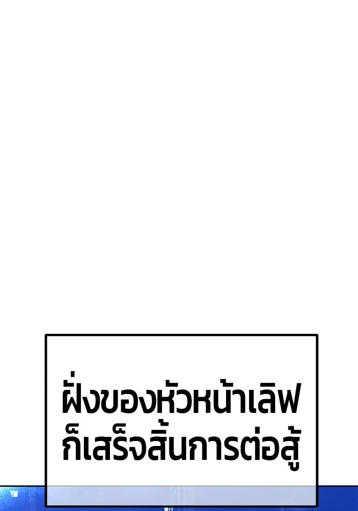หน้า 359