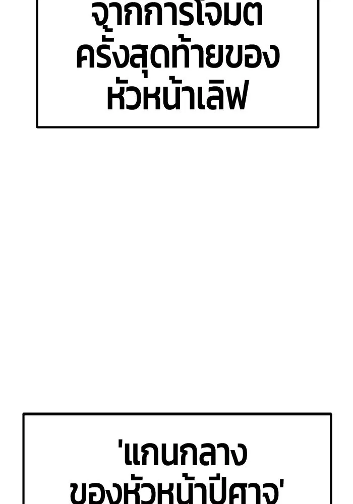 หน้า 362