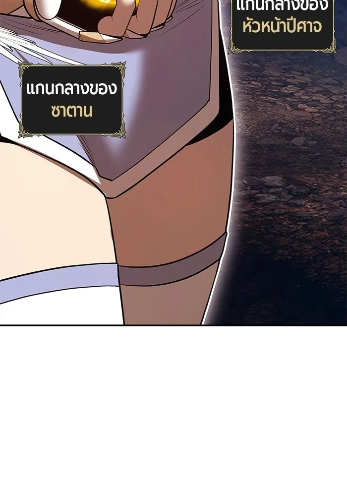 หน้า 364