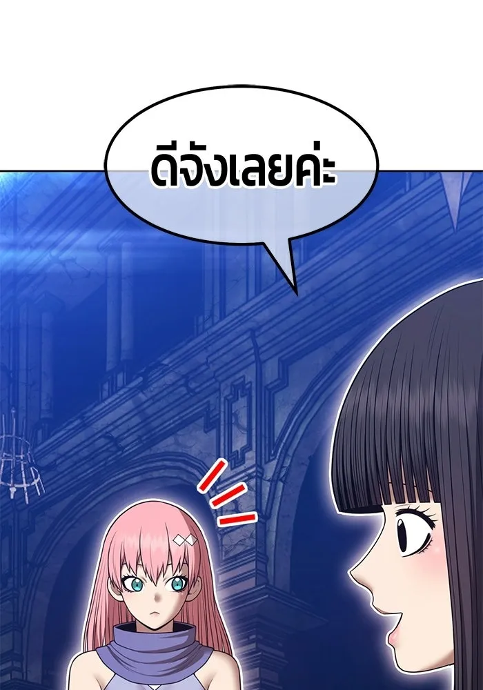 หน้า 365