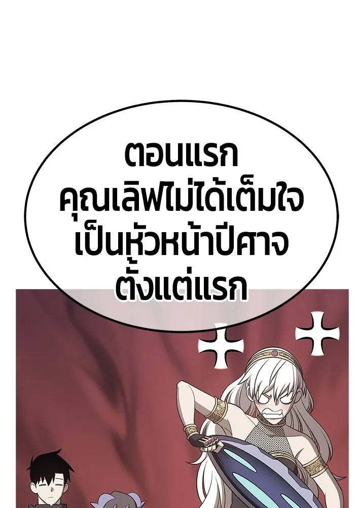 หน้า 367