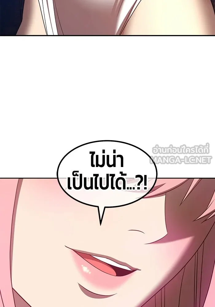หน้า 372