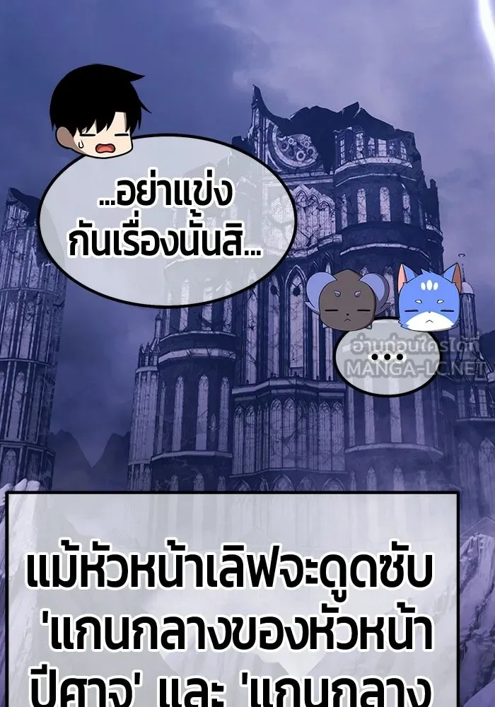 หน้า 384