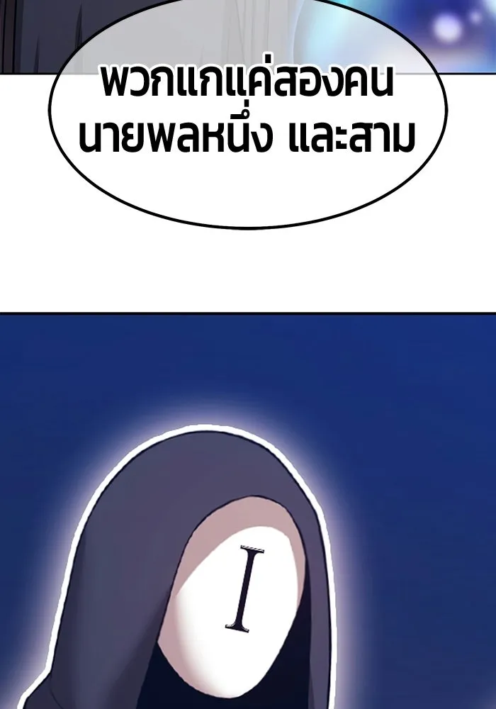 หน้า 395