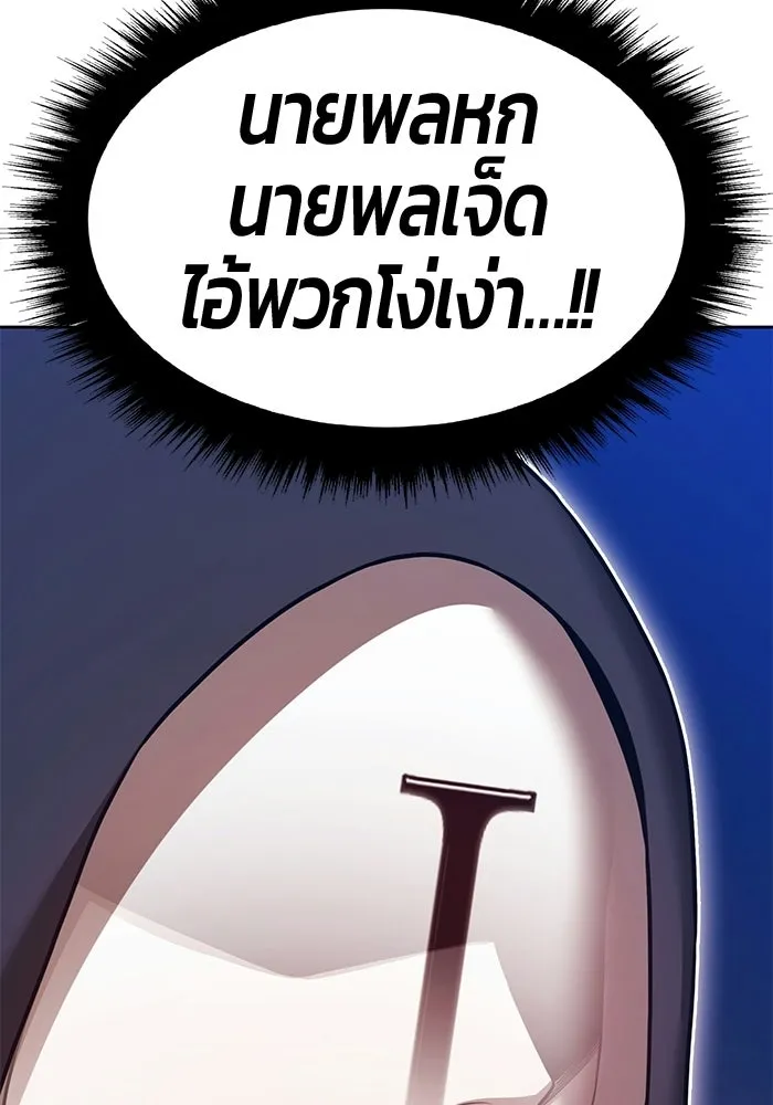 หน้า 398