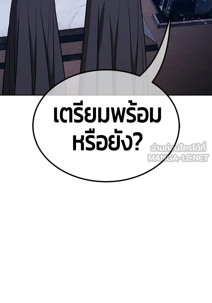 หน้า 402