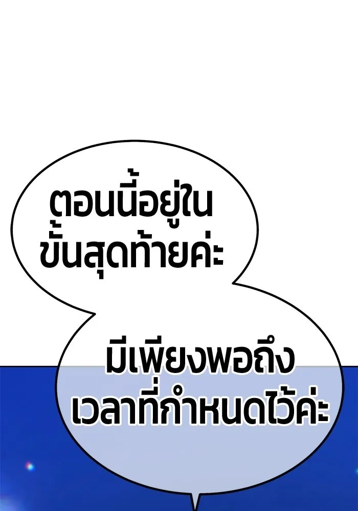 หน้า 403