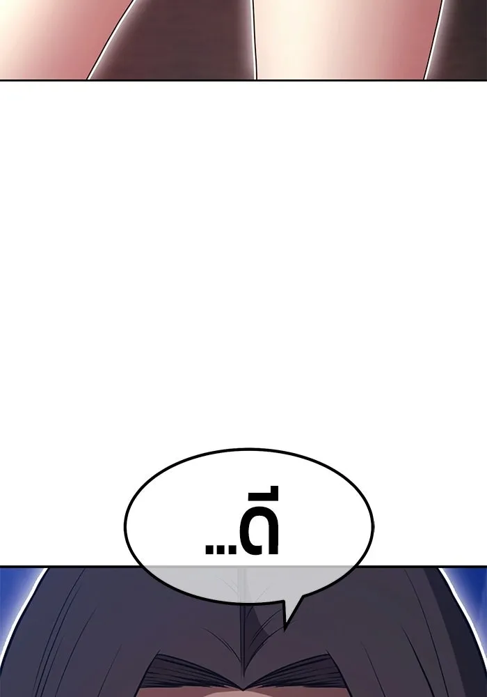 หน้า 406