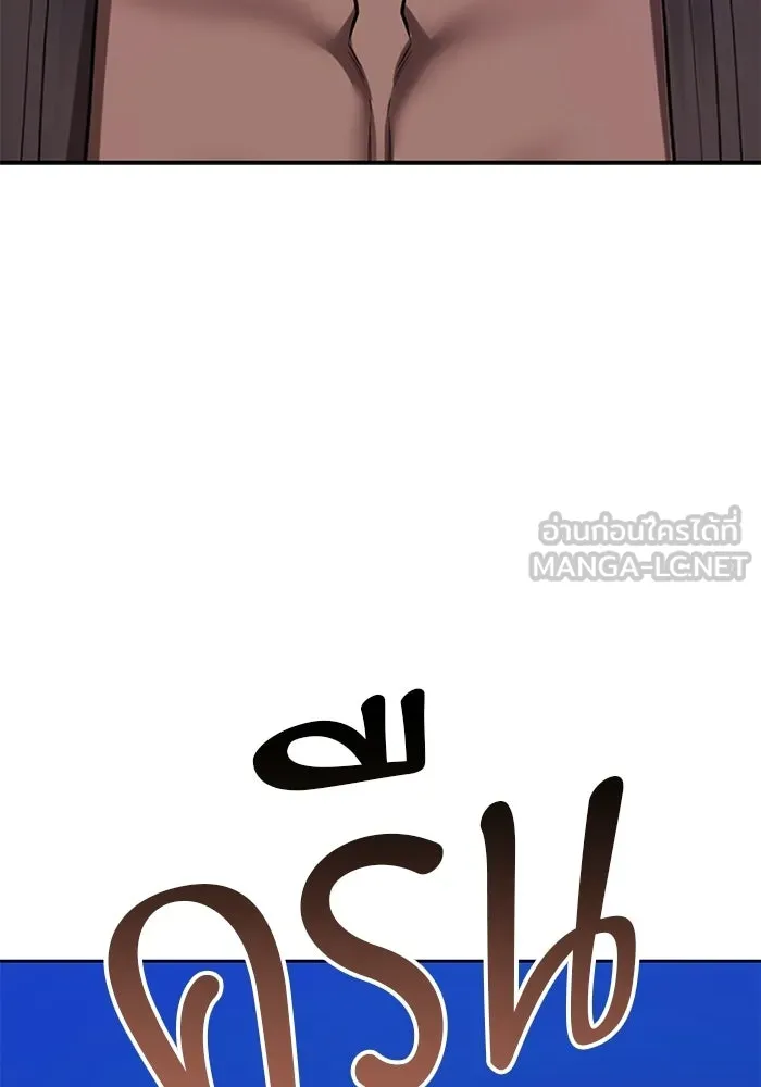 หน้า 408