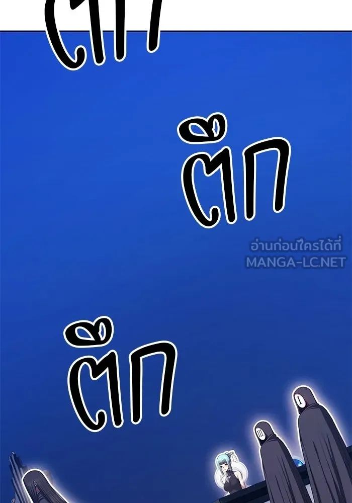 หน้า 411