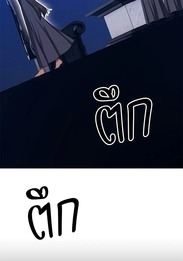 หน้า 412