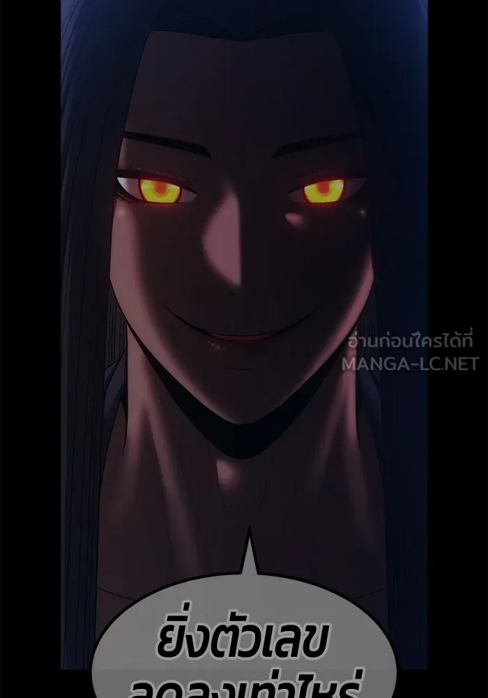 หน้า 414