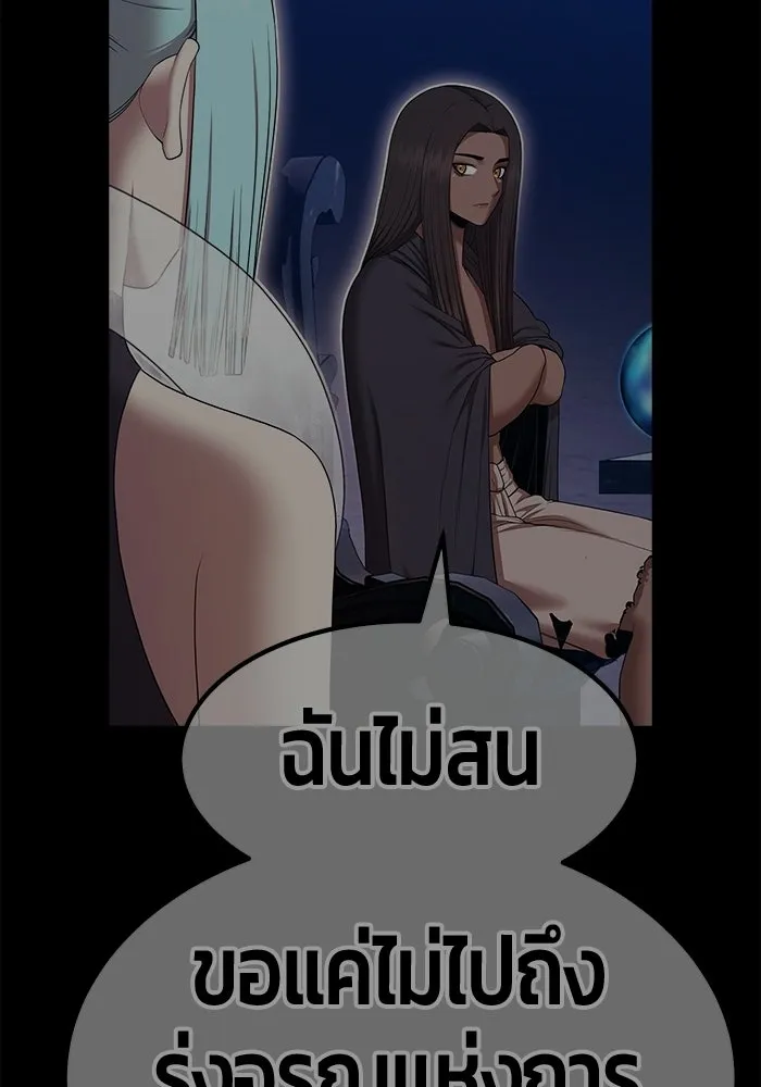 หน้า 416