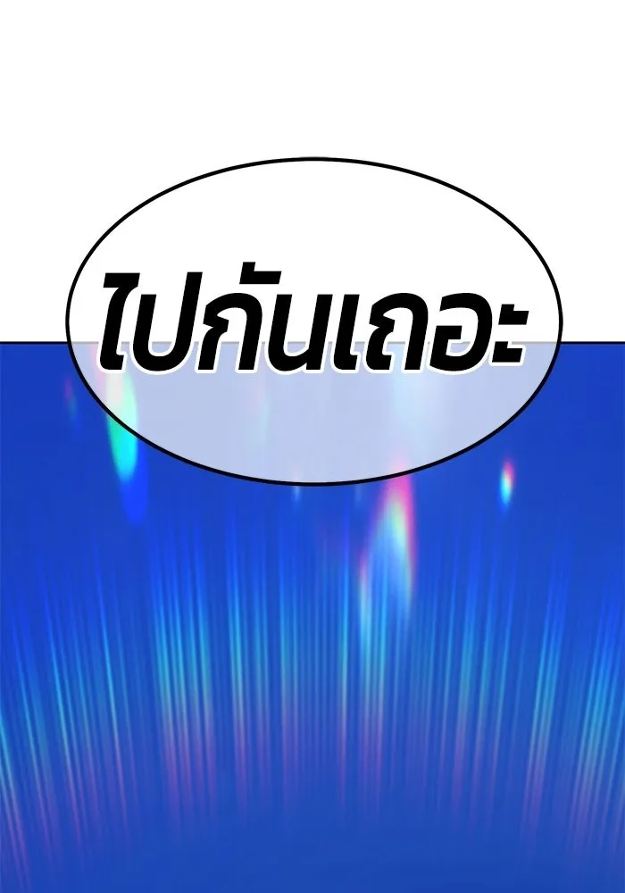 หน้า 418
