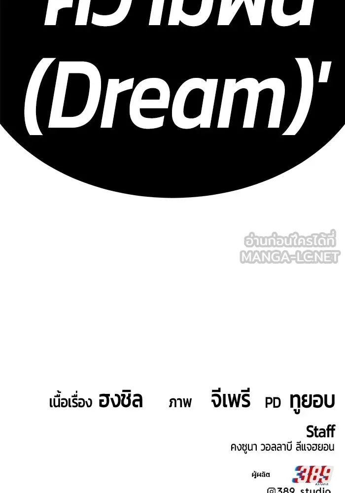 หน้า 426