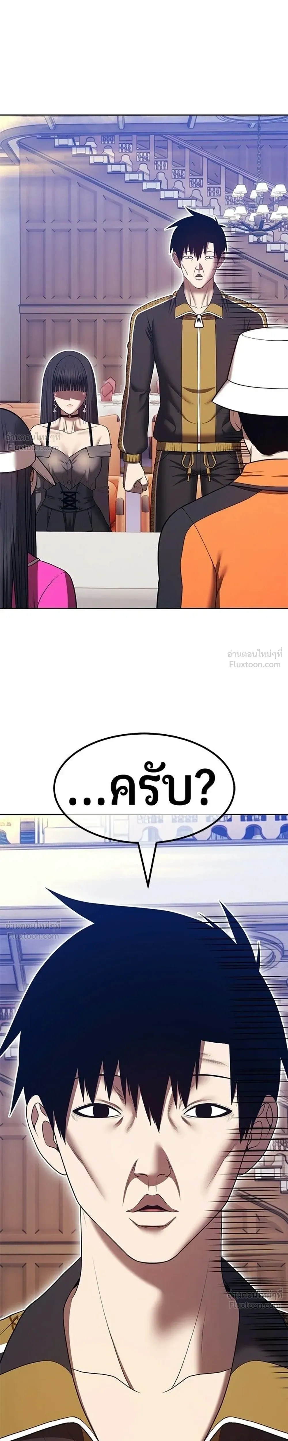 หน้า 37