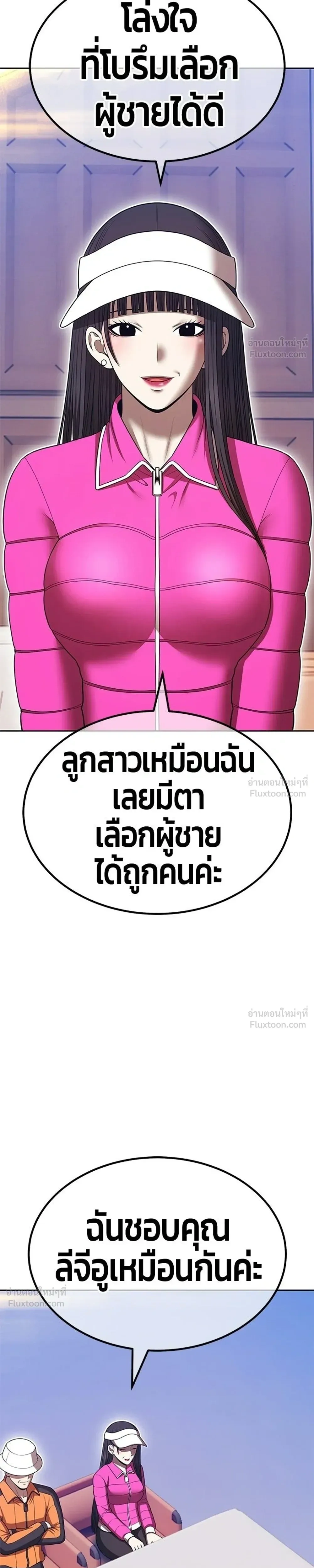 หน้า 63