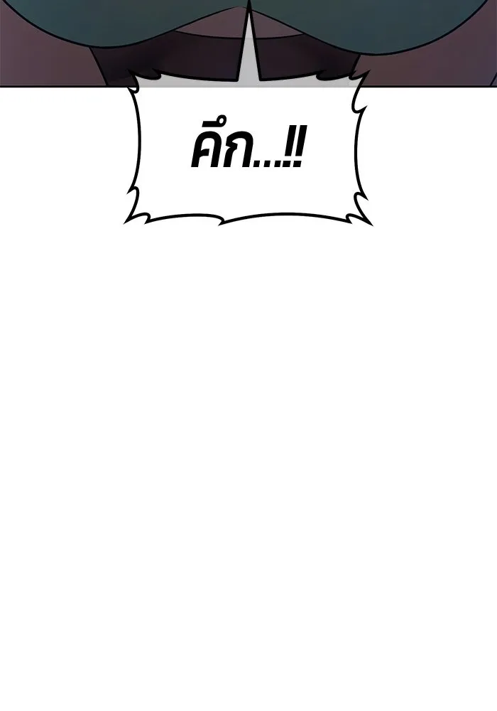 หน้า 112
