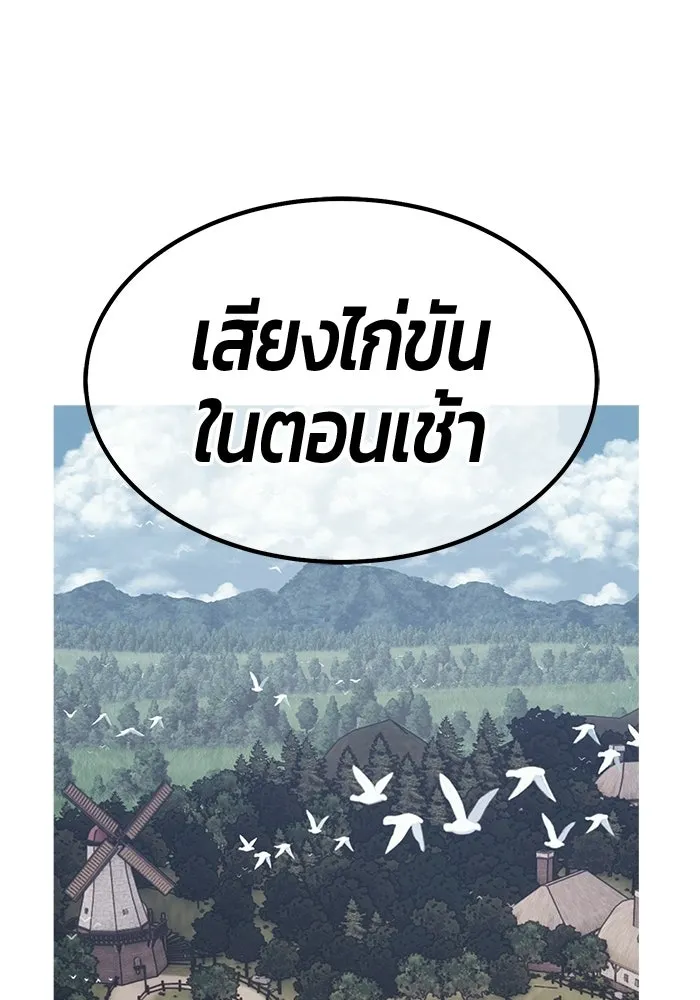 หน้า 113