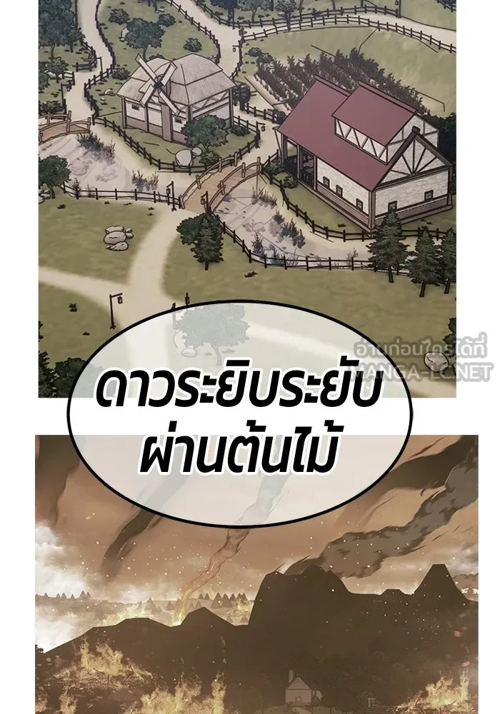 หน้า 114