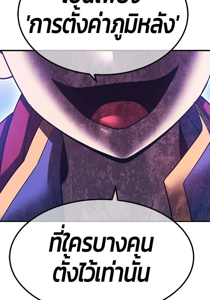 หน้า 118