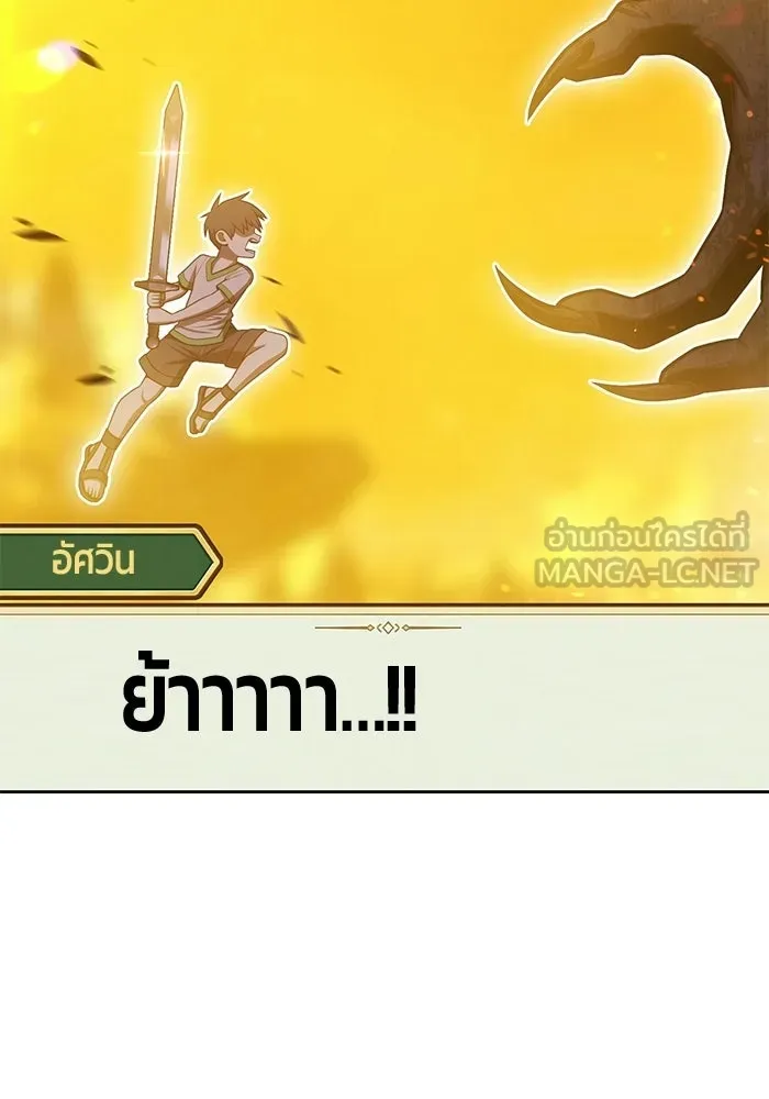 หน้า 126
