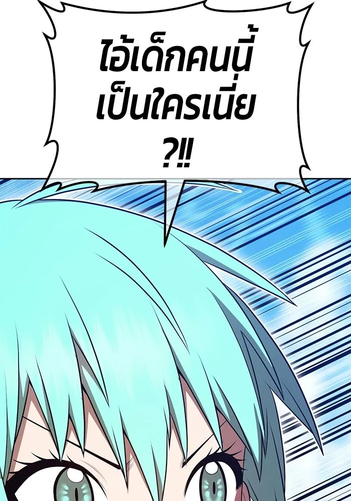 หน้า 130