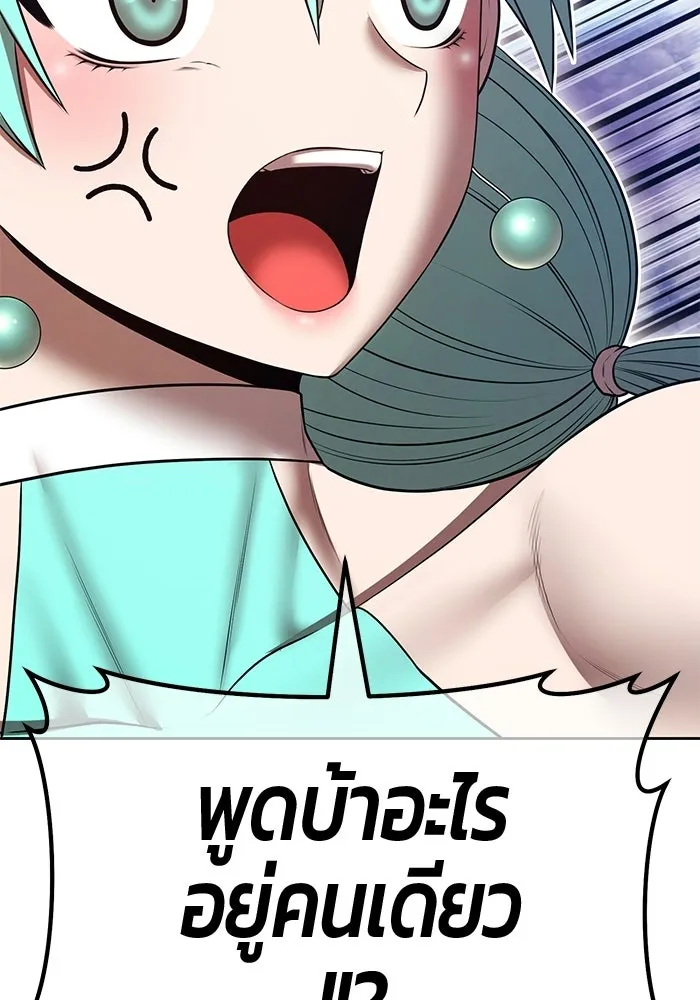 หน้า 131